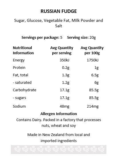 Crumbly Russian Fudge 100g image 1